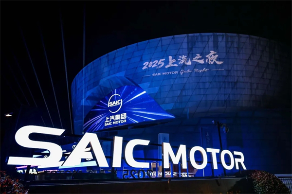 改革的钥匙，帮乐鱼全站appAC米兰战略伙伴打开了全面提质增量的大门