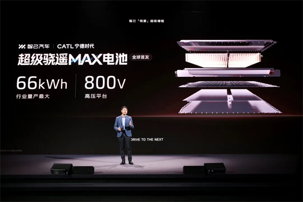 进军增程，续航1500公里的智己要凭技术突破自己