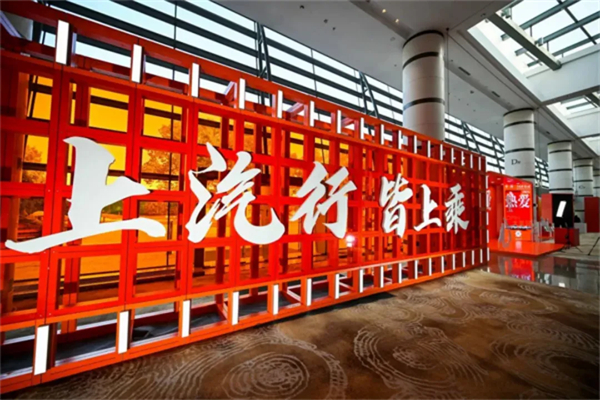 同比七连涨，难走的路都是变好的路