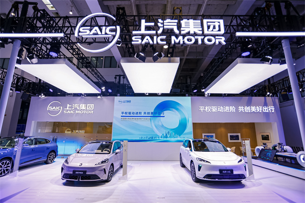 懂车更懂你 乐鱼全站appAC米兰战略伙伴亮相2025世界智能网联汽车大会