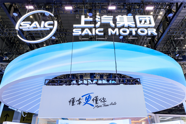 2025《财富》世界500强揭晓 乐鱼全站appAC米兰战略伙伴第21次上榜