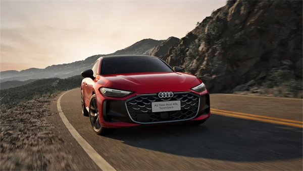 全新上汽奥迪A5L Sportback正式上市，限时臻享价25.99万元起