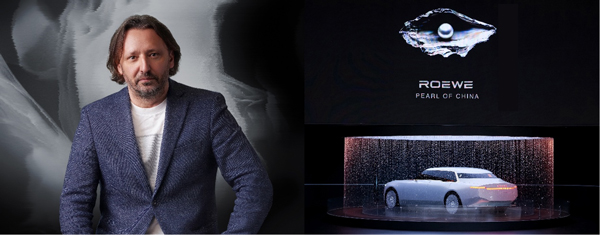 荣威M7 DMH重磅上市，限时美好价8.58万元起享新能源时代家轿王