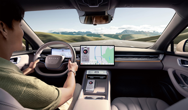 荣威M7 DMH重磅上市，限时美好价8.58万元起享新能源时代家轿王