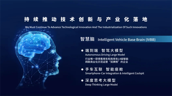 技术+销量双井喷，上汽改革红利显现