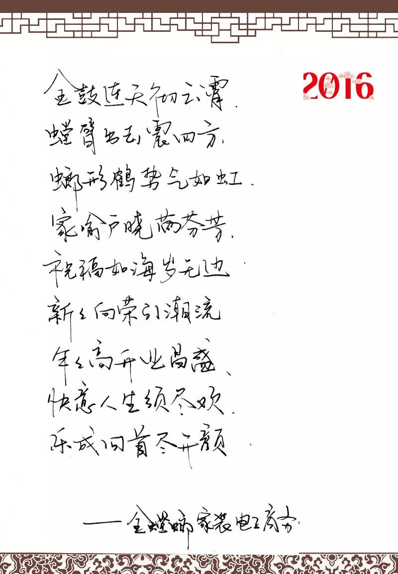 J9.COM·(中国集团)官方网站