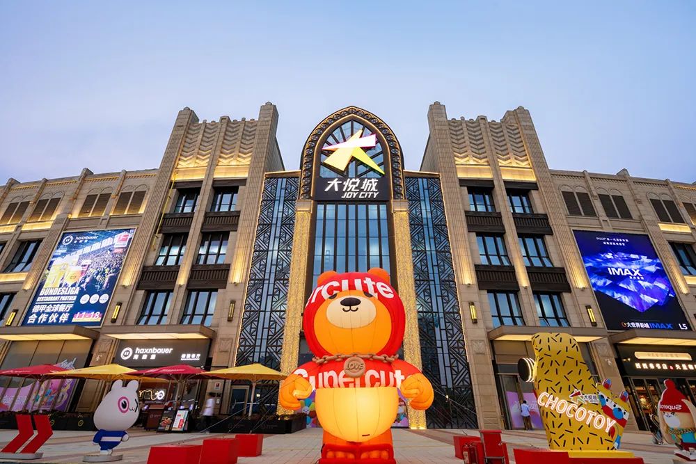 J9.COM·(中国集团)官方网站