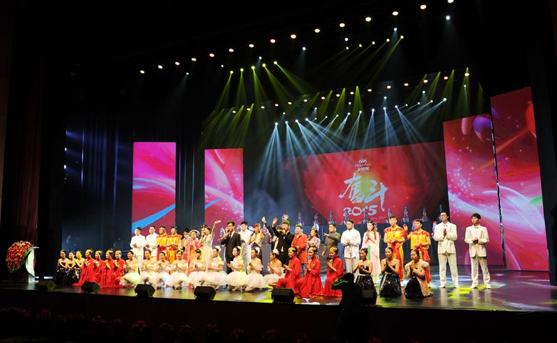 J9.COM·(中国集团)官方网站