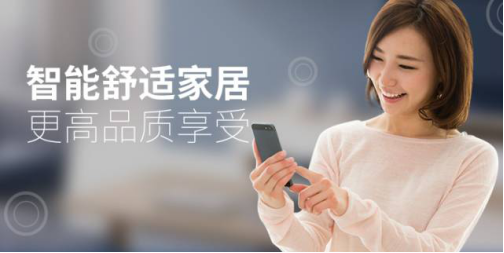 J9.COM·(中国集团)官方网站