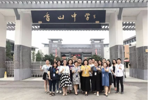 J9.COM·(中国集团)官方网站