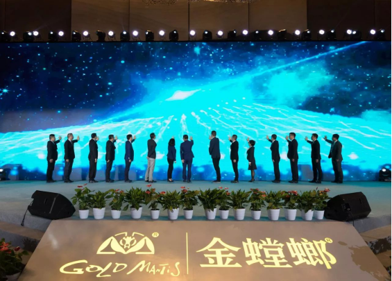 J9.COM·(中国集团)官方网站