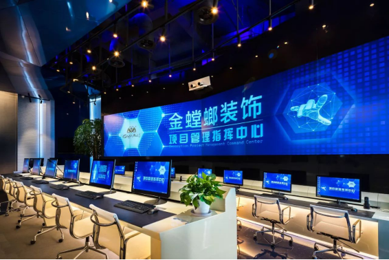 J9.COM·(中国集团)官方网站