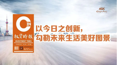 J9.COM·(中国集团)官方网站