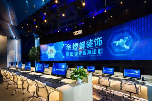 J9.COM·(中国集团)官方网站