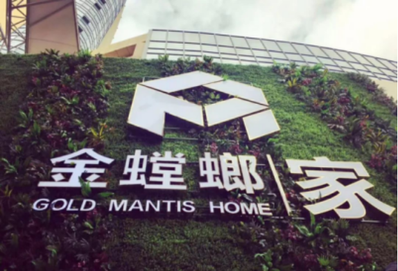 J9.COM·(中国集团)官方网站