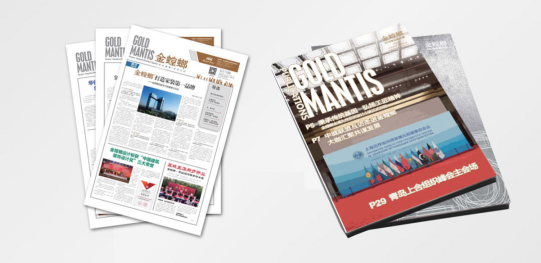 J9.COM·(中国集团)官方网站