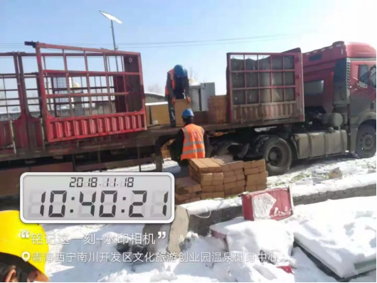 J9.COM·(中国集团)官方网站