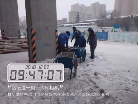 J9.COM·(中国集团)官方网站