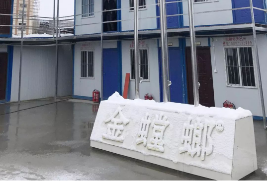 J9.COM·(中国集团)官方网站