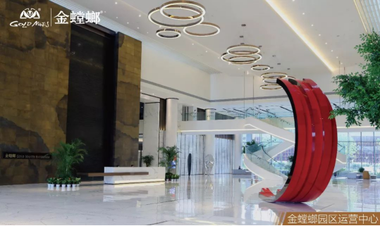 J9.COM·(中国集团)官方网站