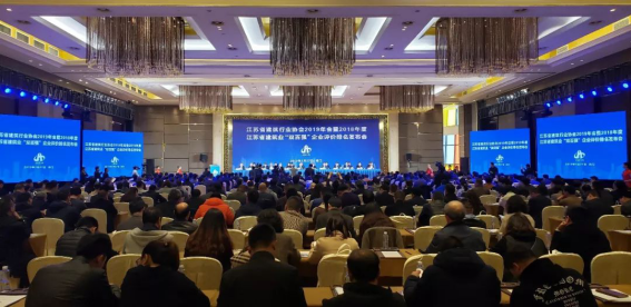 J9.COM·(中国集团)官方网站