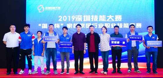 J9.COM·(中国集团)官方网站