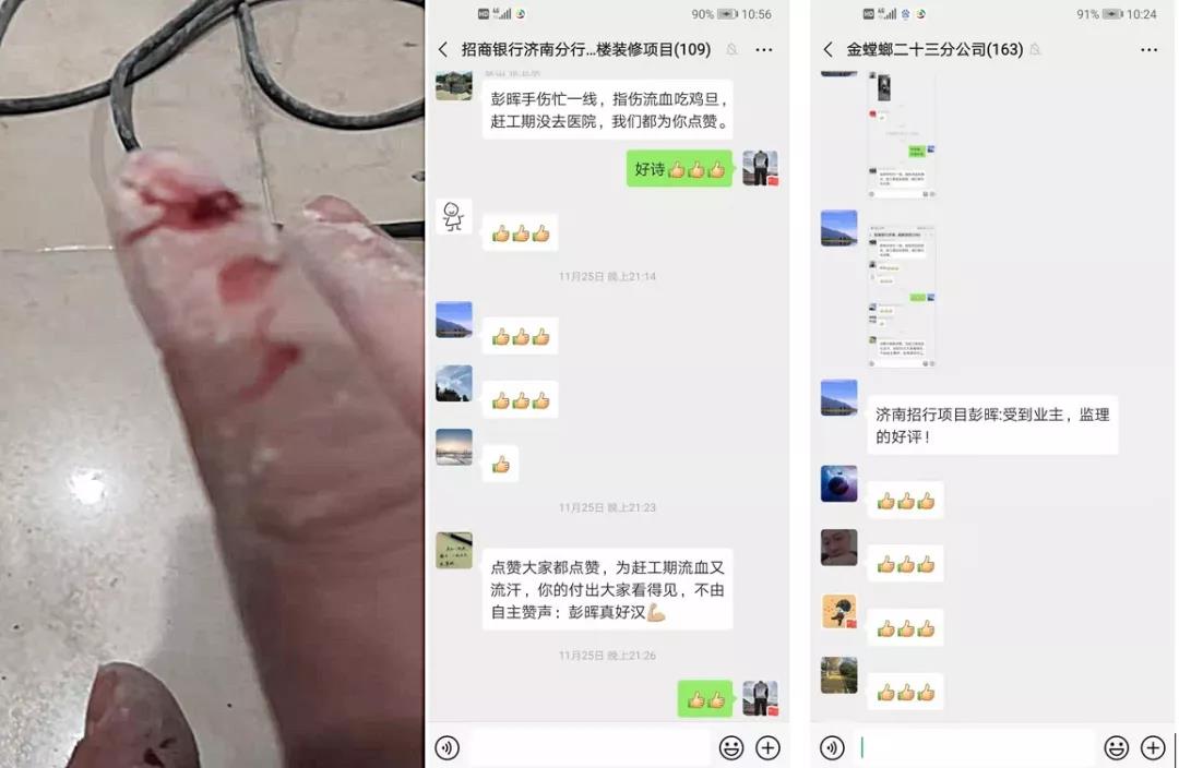 J9.COM·(中国集团)官方网站