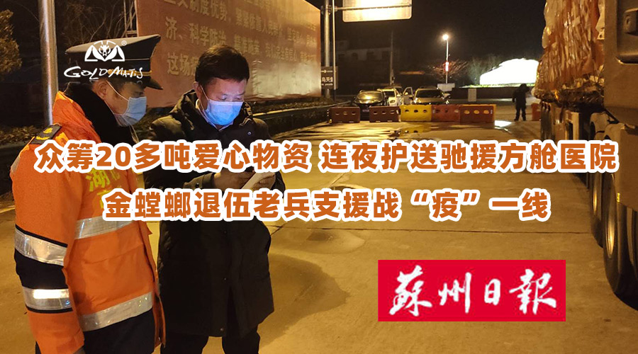 J9.COM·(中国集团)官方网站