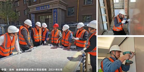 J9.COM·(中国集团)官方网站