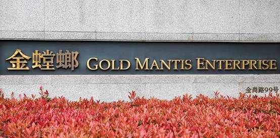 J9.COM·(中国集团)官方网站