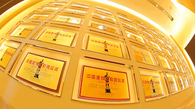 J9.COM·(中国集团)官方网站