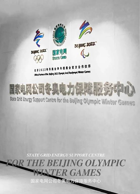 J9.COM·(中国集团)官方网站